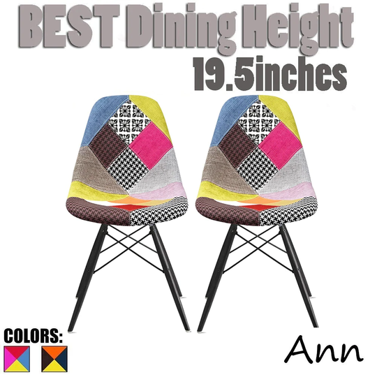 2xhome Set of 2 Patchwork Modern Fabric Chairs No Arm Solid Dark Black Wood Leg for Dining Chair Restaurants Office