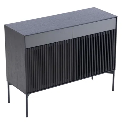 42.9'' Wide 2 Drawer Sideboard