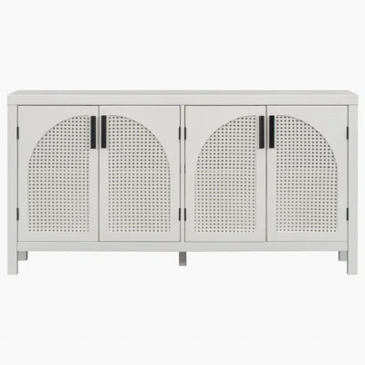 Large Storage Space Sideboard With Artificial Rattan Door And Metal Handles For Living Room And Entryway