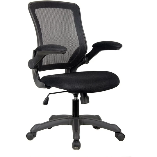 Mesh Task Office Chair with Flip Up Arms. Color Black