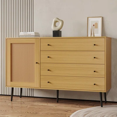 55.12'' Wide 4 Drawer Sideboard