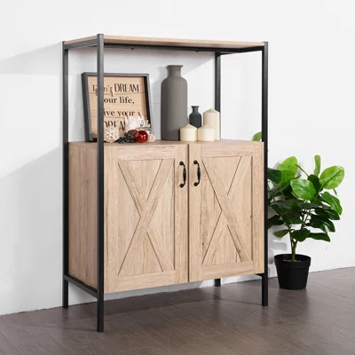 31.5'''' Wide Sideboard With 1 Cabinet