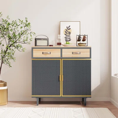Johnaton 31.5" Wide 2 Drawer Sideboard