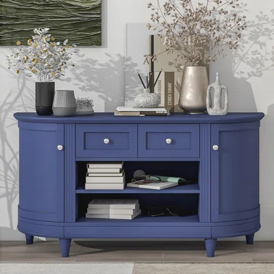 48.4" Wide 2 Drawer Sideboard