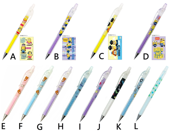 Pilot Airblanc 0.3mm Mechanical Pencil San-x Rilakkuma Korilakkuma Kiiroitori Minions Shark Ghost Dinosaur Penguin Panda Cat Dog Japan