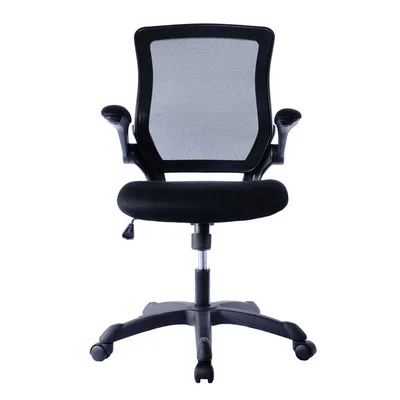 Mesh Task Office Chair With Flip-Up Arms, Black