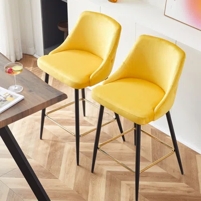 Calel 24.62" Counter Stool