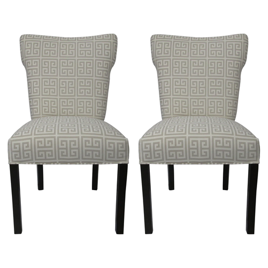 Kasumi Chain Wingback Chairs (Set of 2)
