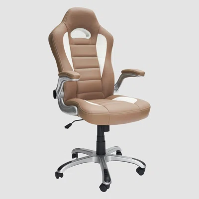 Techni Mobili High Back Executive Sport Race Office Chair With Flip-Up Arms, Camel