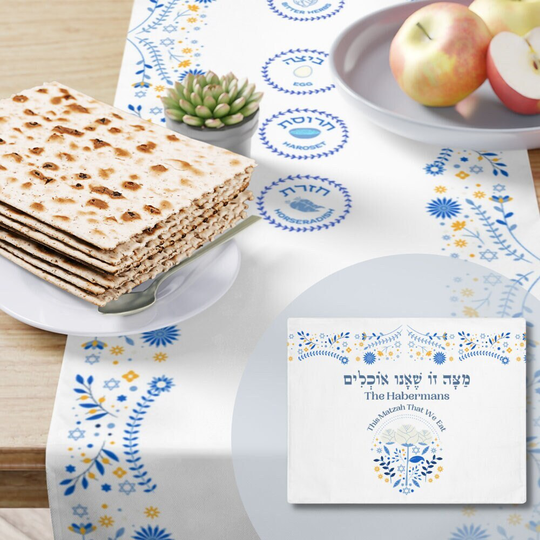 Personalized Passover Table Runner & Matzah Cover Set | Decor Cloth Gift Hebrew
