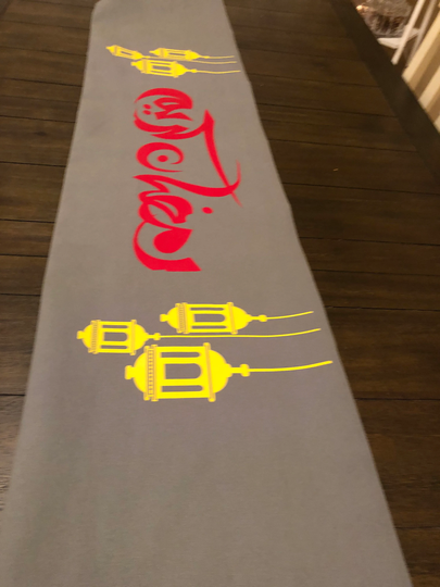 Ramadan Eid Decorations/Ramdan/Eid Table Runner