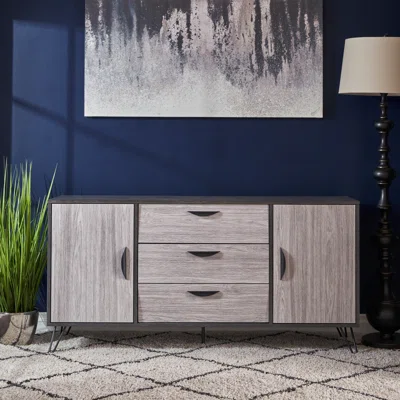 Habarugira 59.25" Wide 4 Drawer Sideboard