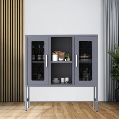 Yia 33.46'' Wide Dining Hutch