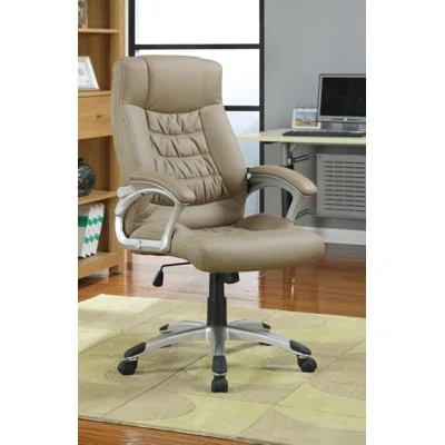 Adjustable Height Office Chair Taupe And Silver By Coaster
