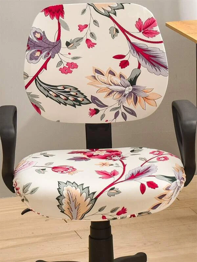 Ivory Flower Paisley Print Stretchy Fabric Seat Covers For Swivel Computer Chairs, Study Chairs | Chair Slip Office