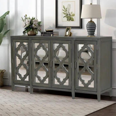 59.8" Wide Sideboard