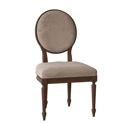 McGee Upholstered Side Chair