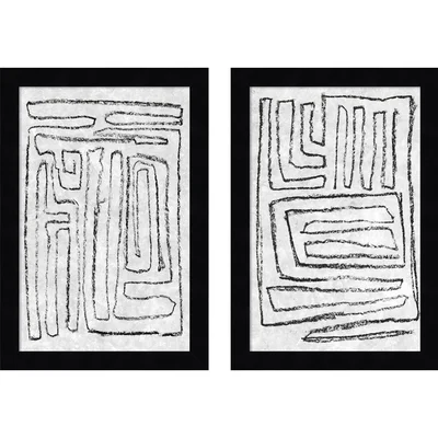 Black and White Runes - set of 2 by Jennifer Goldberger Framed Wall Art Prints