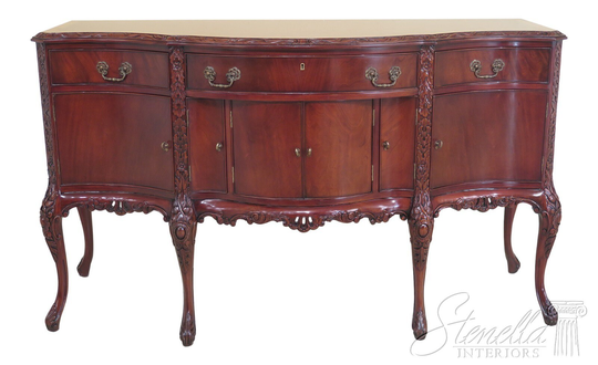 31361Ec Georgian Style Carved Mahogany Sideboard