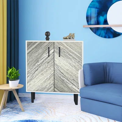 Analisha 28.35'' Wide Sideboard
