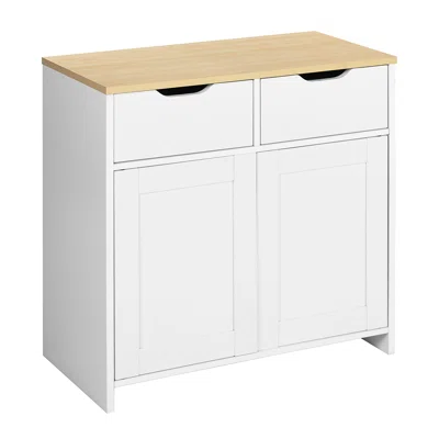 31'' Wide 2 Drawer Sideboard