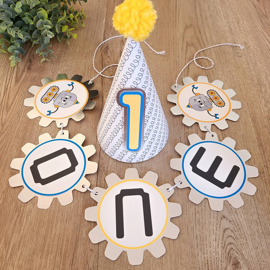 Robot High Chair Banner, First Birthday Set