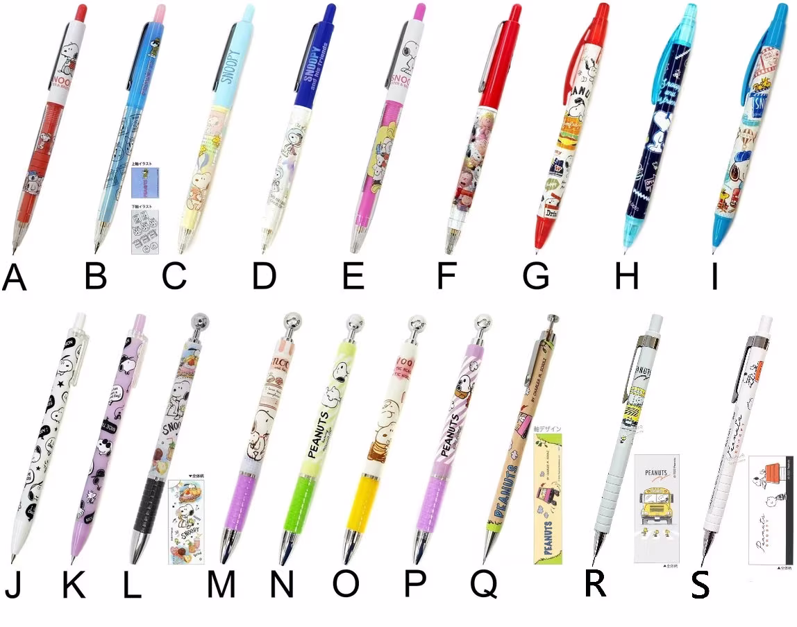 0.5mm Mechanical Pencil Snoopy Woodstock Belle Charlie Brown Peanuts Sun-Star Stationery Japan