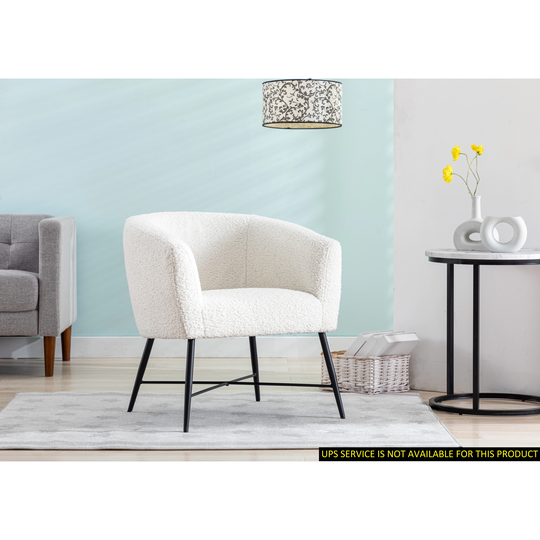 Minimalism Modern Style Accent Chair with Sheep Wool-Like Fabric and Metal Legs Chair