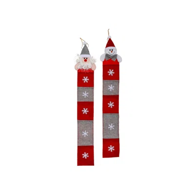 2 Piece Decorative 5 Pouch Fabric Storage Set