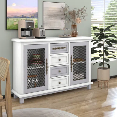 47.7'''' Wide 4 Drawer 2 Door Sideboard