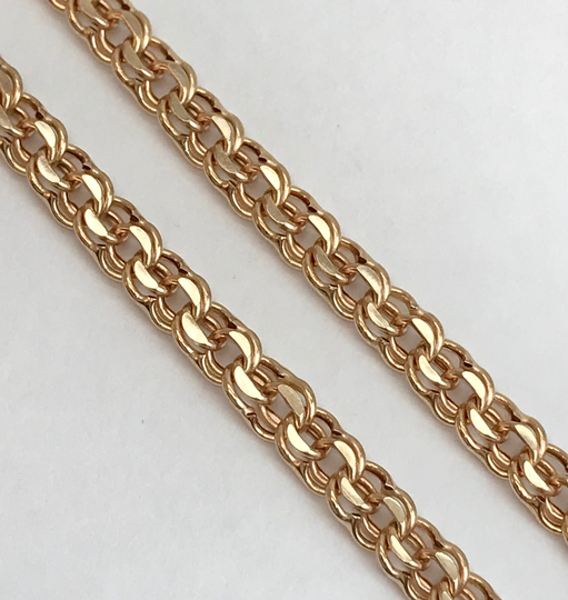 Vintage Original Solid Rose Gold 585 14K Bracelet, Bracelet 7.087In, Women's Men's Bracelets, Gift