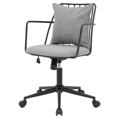 Eliscia Fabric Office Chair