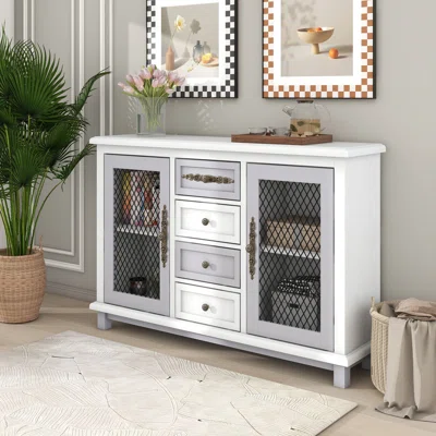 47.6" Wide 4 Drawer Sideboard
