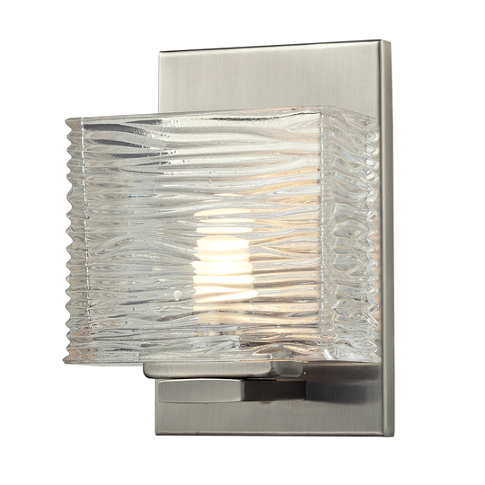 Avery Home Lighting Jaol 1-light Brushed Nickel Vanity Light