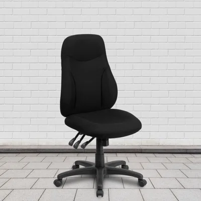 Worton High Back Fabric Multifunction Swivel Ergonomic Task Office Chair