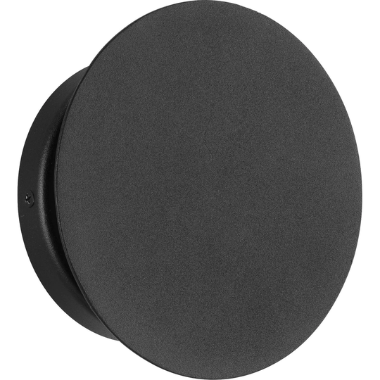 Z-2020 LED Collection 1-Light Textured Black Frosted Glass LED Modern Wall Light - 6.25 in x 2.25 in x 2.25 in