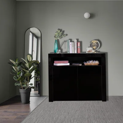 Daris 42.5'' Wide Sideboard