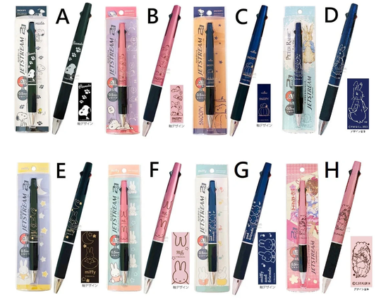 Uni Jetstream 2&1 3-Way Multi Pen 2-Color Ballpoint Mechanical Pencil Snoopy Woodstock Miffy Cardcaptor Sakura Peter Rabbit Japan
