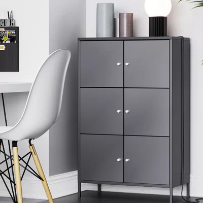 Alija Metal Storage Cabinet
