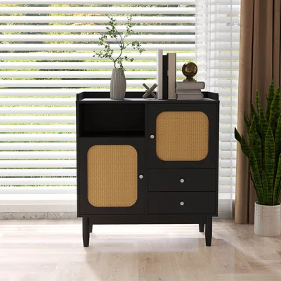 Haubstadt 31.5" Wide 2 Drawer Sideboard