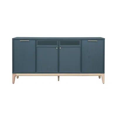 Strudwick 71" Wide Sideboard