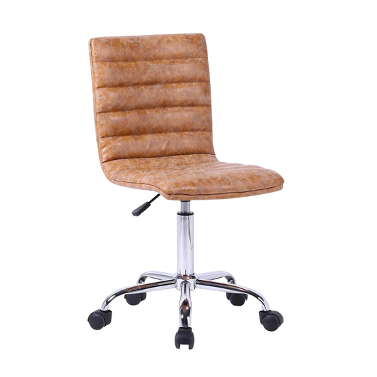 Brown PU leather office chair