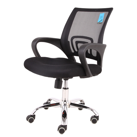 American Imaginations 22.8-in. W 38.6-in. H Modern Stainless Steel-Plastic-Nylon Office Chair