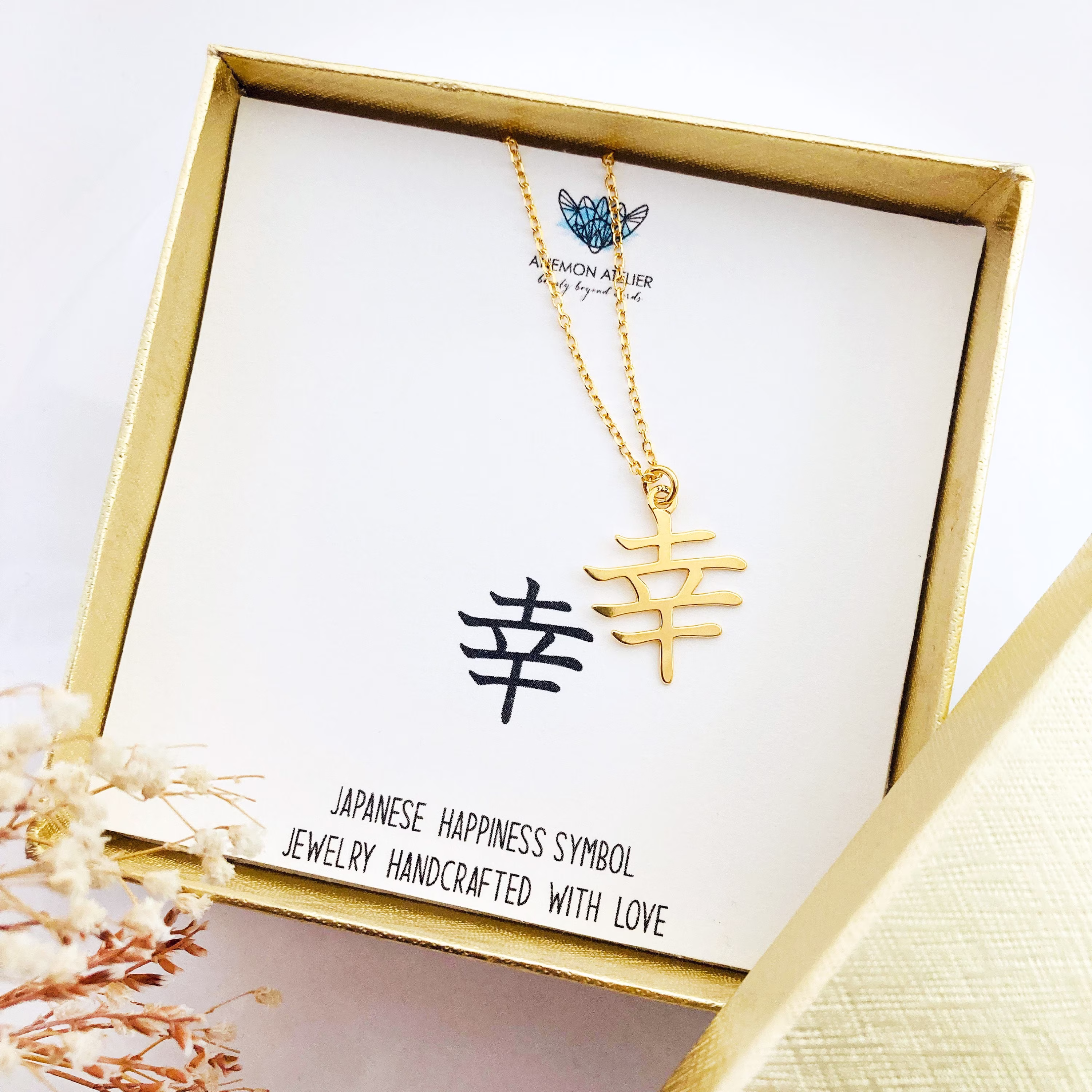Japan Symbol Of Happiness Necklace | Kanji Symbol Japanese Sign Necklace Happiness in Gold Plated 24 Ct Japan