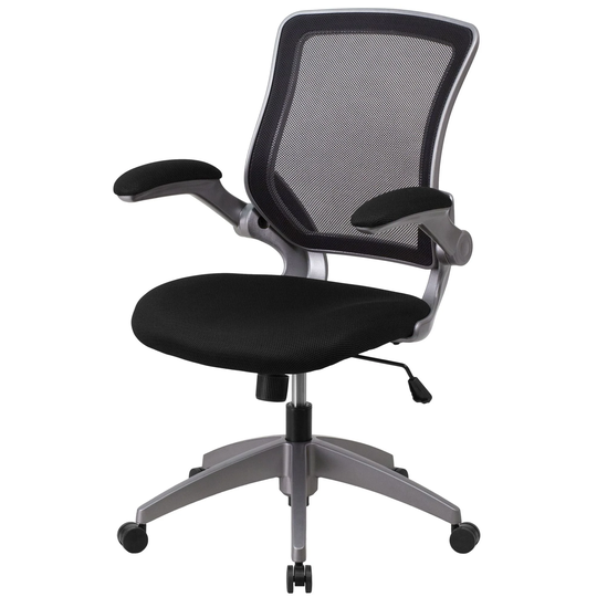 Delacora 26" Wide Mesh Back Ergonomic Swivel Office Chair with Flip-Up