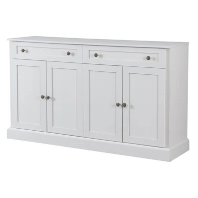 58.3" Wide 2 Drawer Sideboard