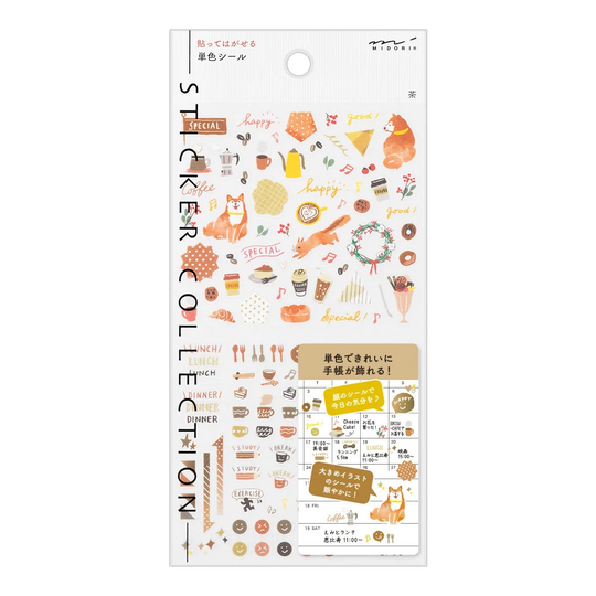 Midori Seal Collection Brown Color Series Planner Stickers Movable Notebook Coordinating | 2563 Brown