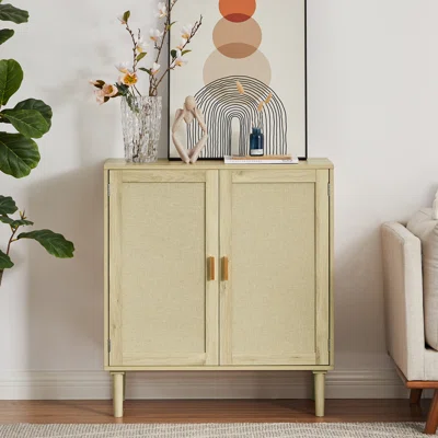 Christelle 15.75" Wide Sideboard