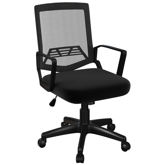 Office Chair - Adjustable Height Computer Chair with Wheels by Lavish Home (Black)