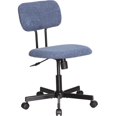 Low Back Velvet Office Chair With Armrest